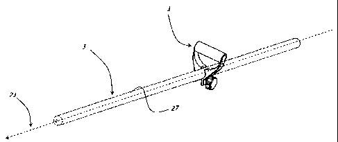 Une figure unique qui représente un dessin illustrant l'invention.